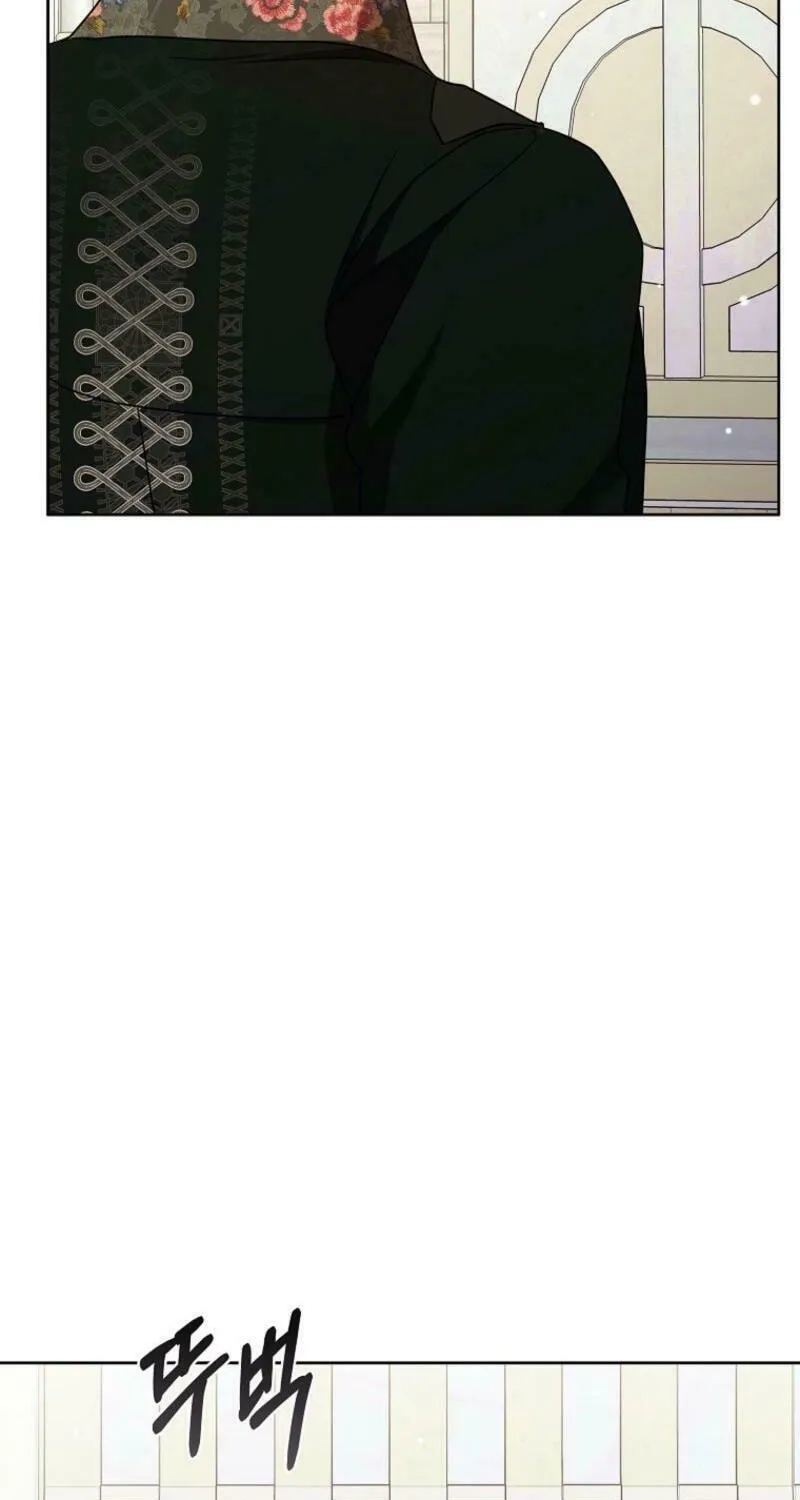 The Regretful Villainess Is Happily Divorced Chapter 30 page 17 - 