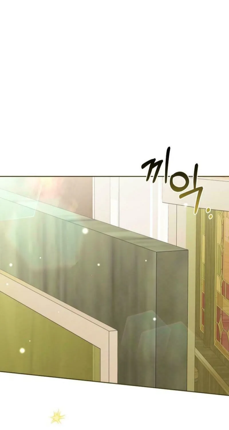 The Regretful Villainess Is Happily Divorced Chapter 30 page 72 - 