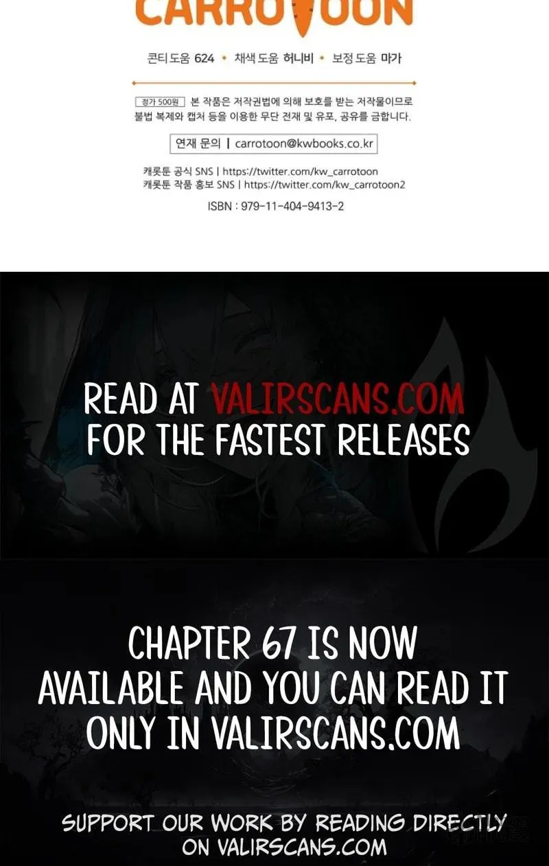 The Regretful Villainess Is Happily Divorced Chapter 31 page 112 - 