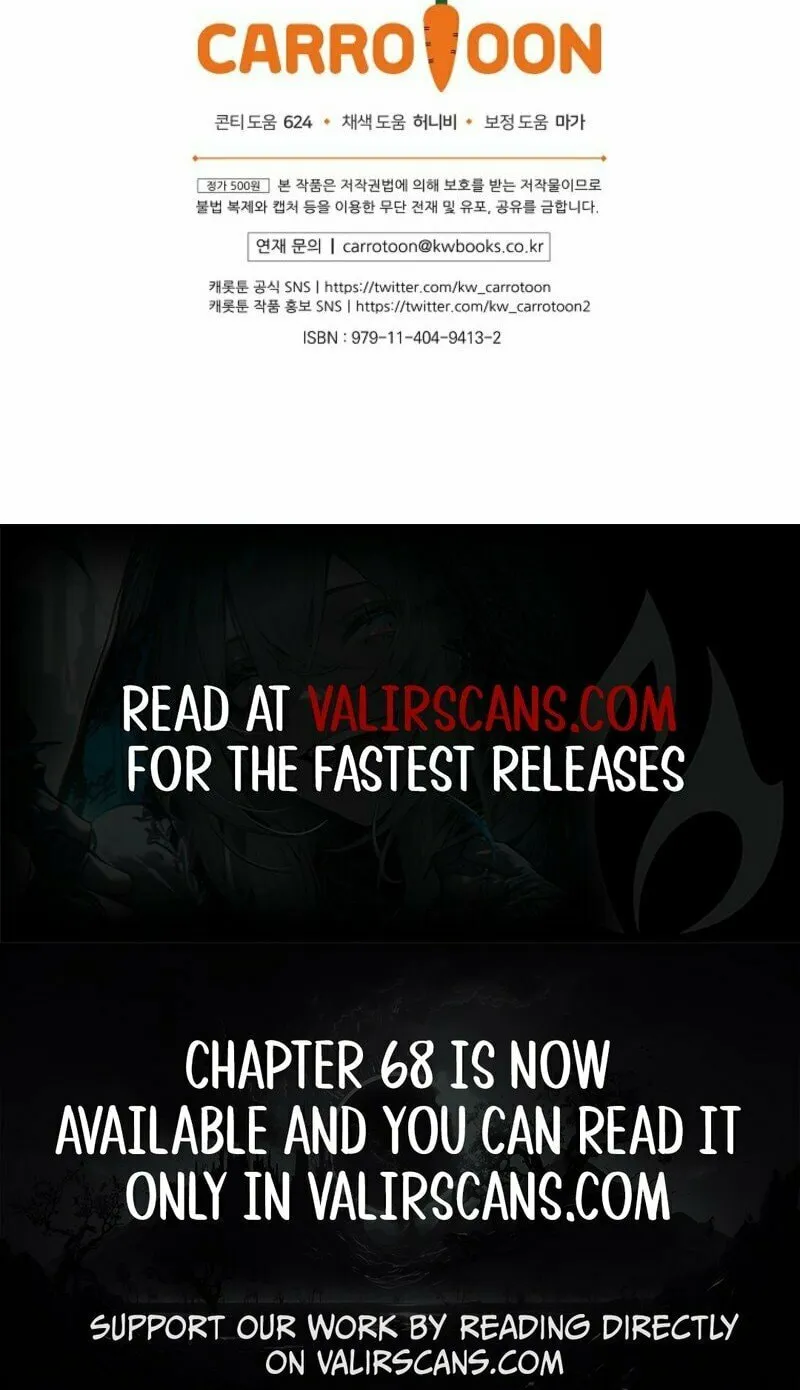 The Regretful Villainess Is Happily Divorced Chapter 32 page 102 - 