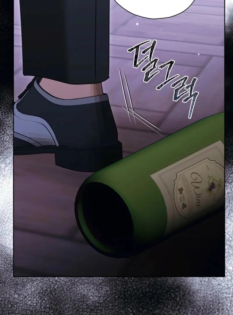 The Regretful Villainess Is Happily Divorced Chapter 41 page 105 - 