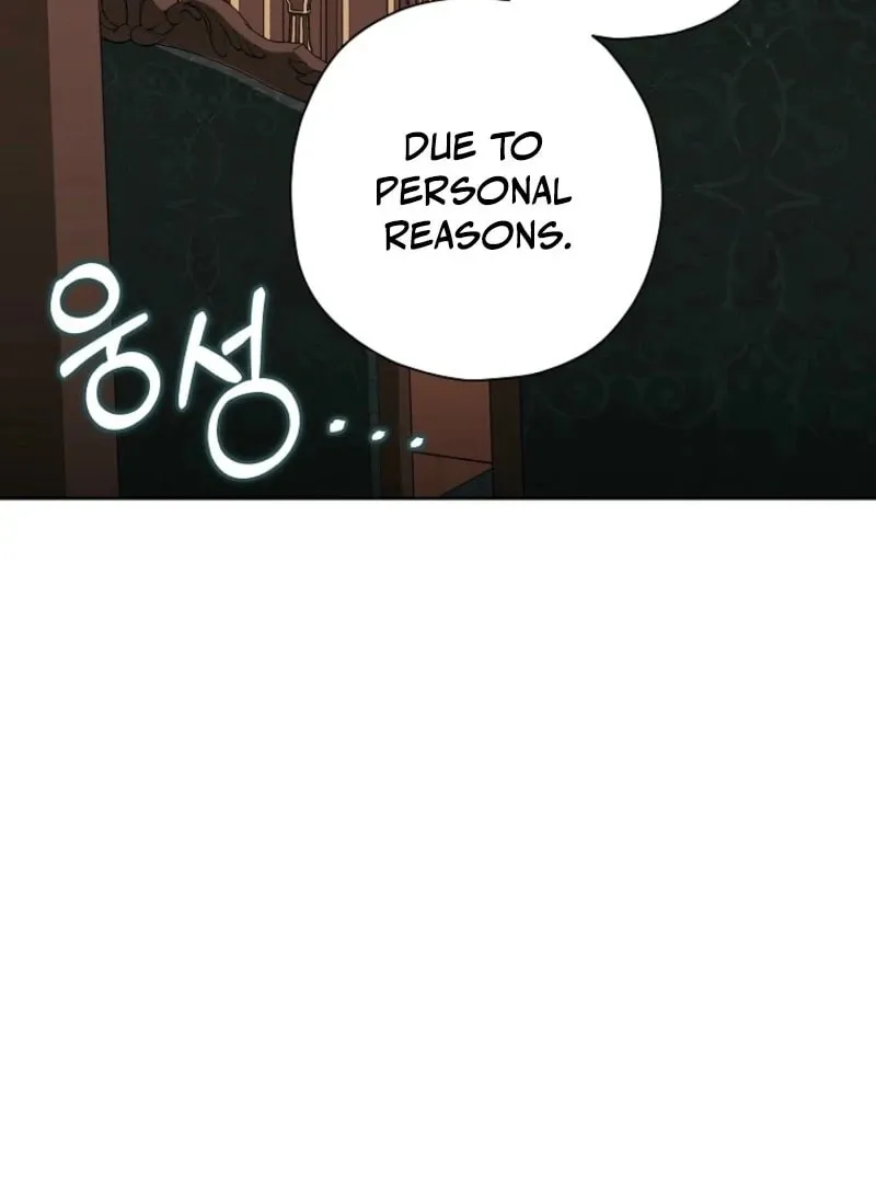 The Regretful Villainess Is Happily Divorced Chapter 41 page 5 - 