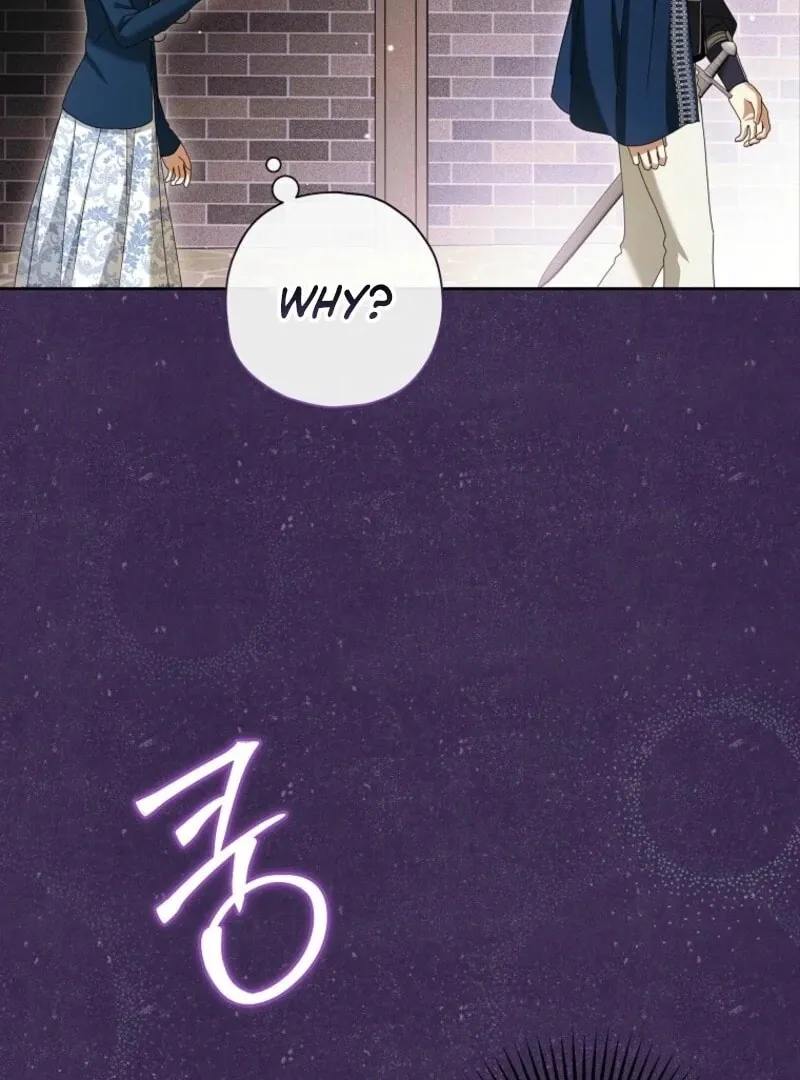 The Regretful Villainess Is Happily Divorced Chapter 42 page 18 - 
