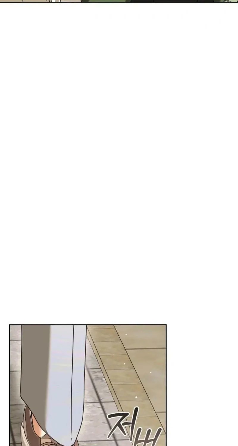 The Regretful Villainess Is Happily Divorced Chapter 44 page 27 - 