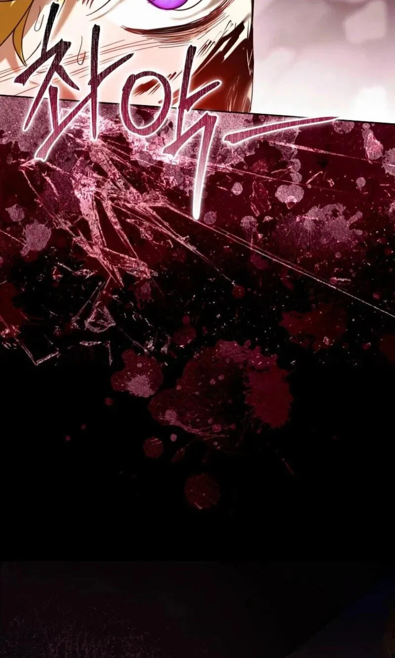 The Regretful Villainess Is Happily Divorced Chapter 64 page 52 - 