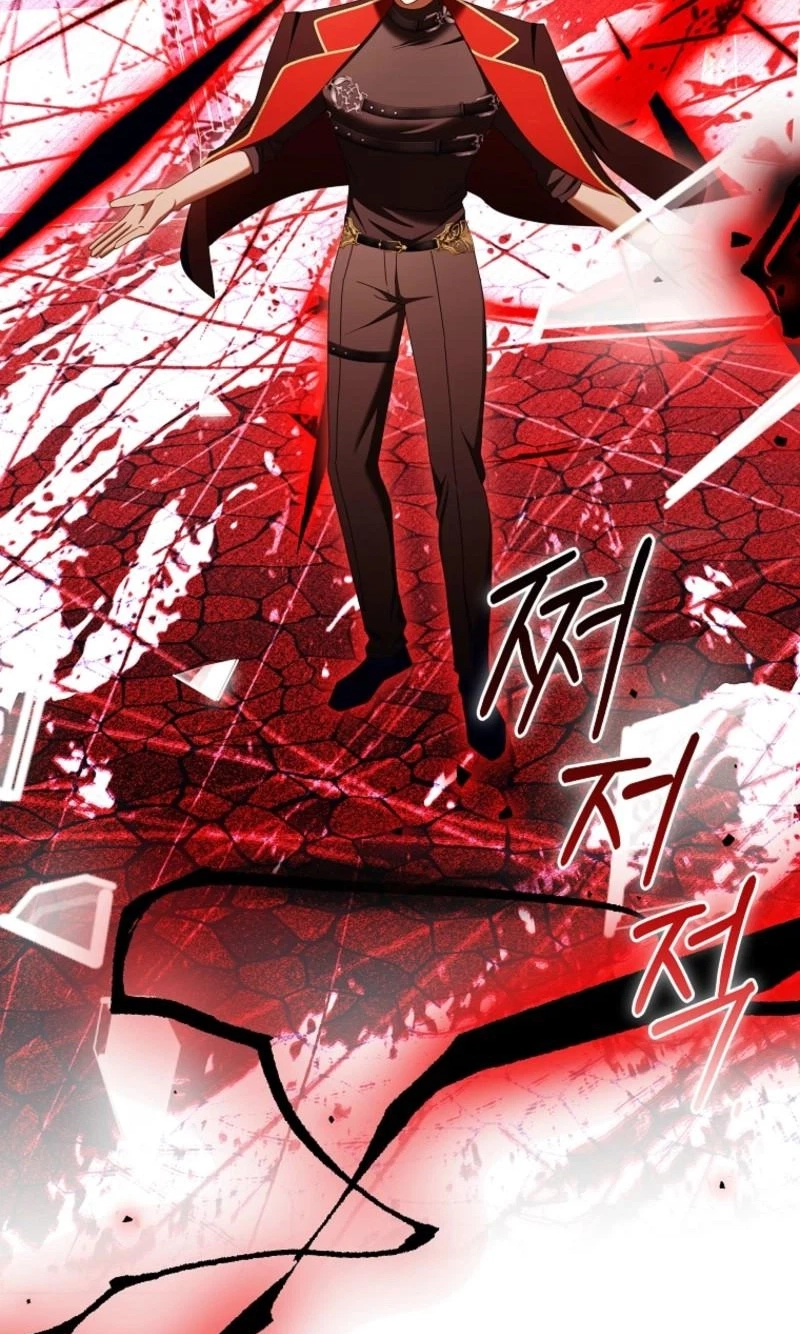 The Regretful Villainess Is Happily Divorced Chapter 70 page 77 - 