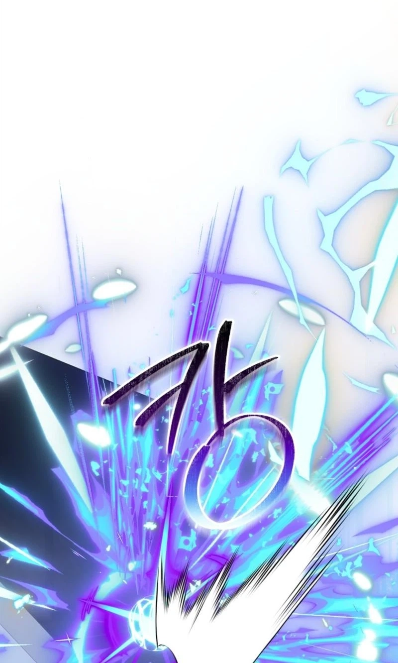 The Regretful Villainess Is Happily Divorced Chapter 71 page 18 - 