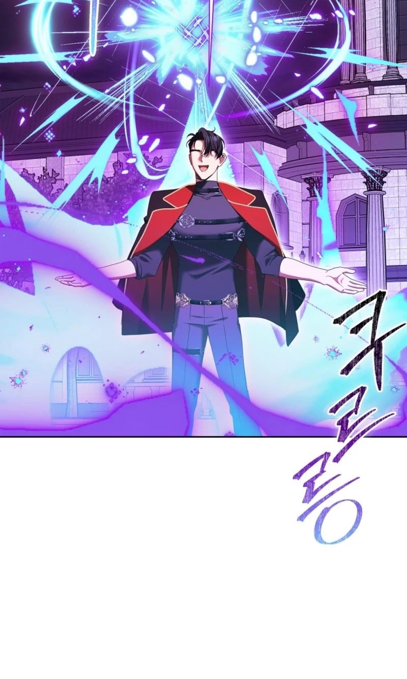 The Regretful Villainess Is Happily Divorced Chapter 71 page 31 - 