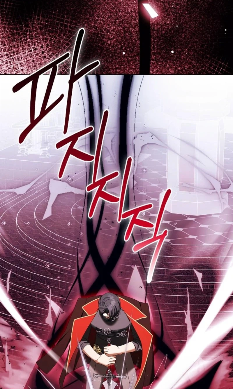 The Regretful Villainess Is Happily Divorced Chapter 71 page 54 - 