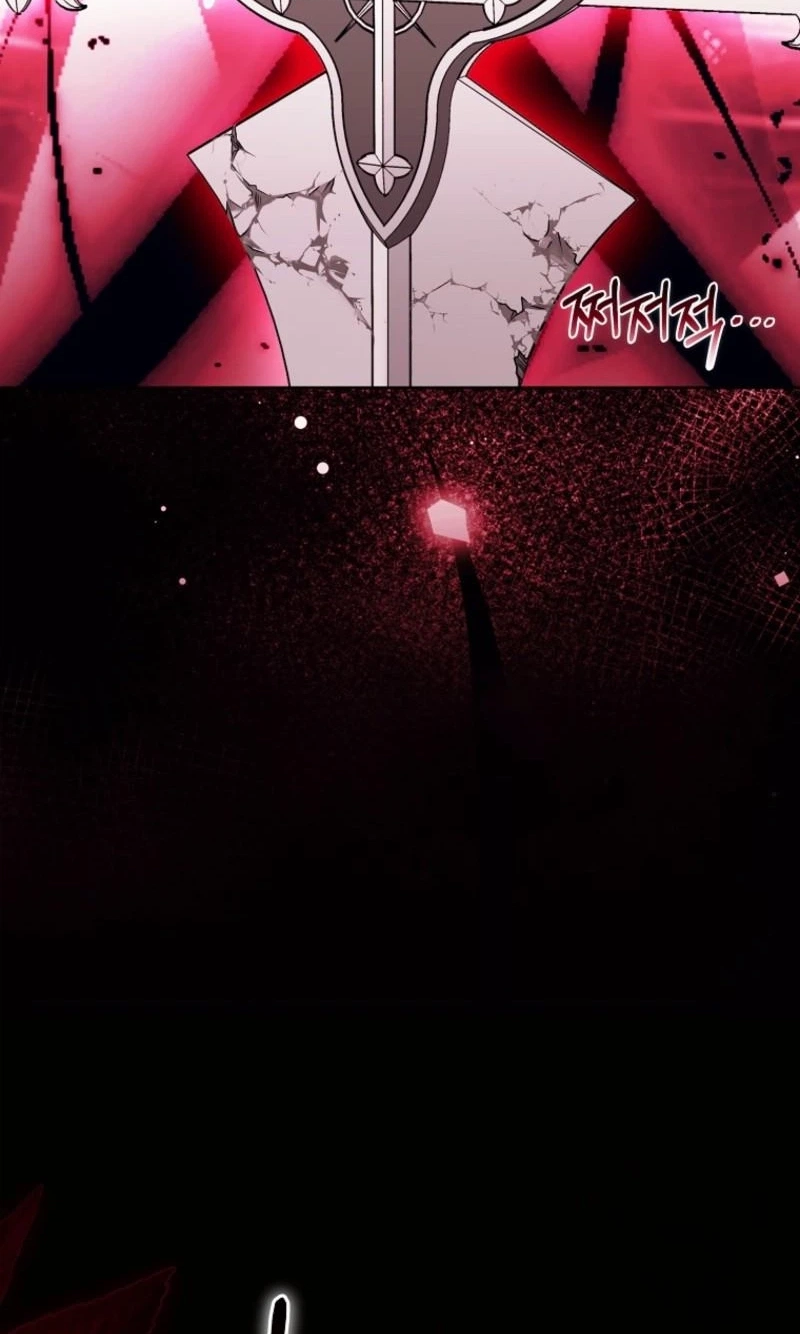 The Regretful Villainess Is Happily Divorced Chapter 71 page 56 - 