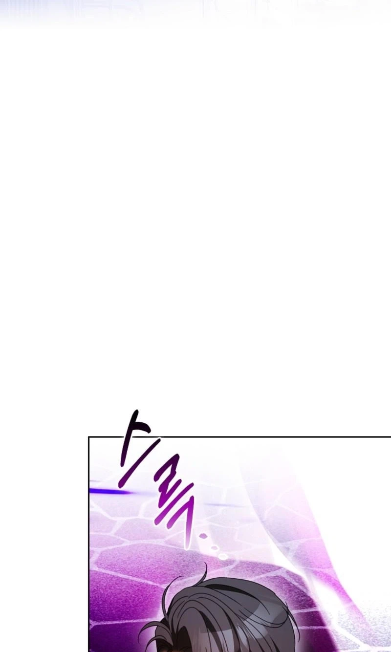 The Regretful Villainess Is Happily Divorced Chapter 72 page 22 - 
