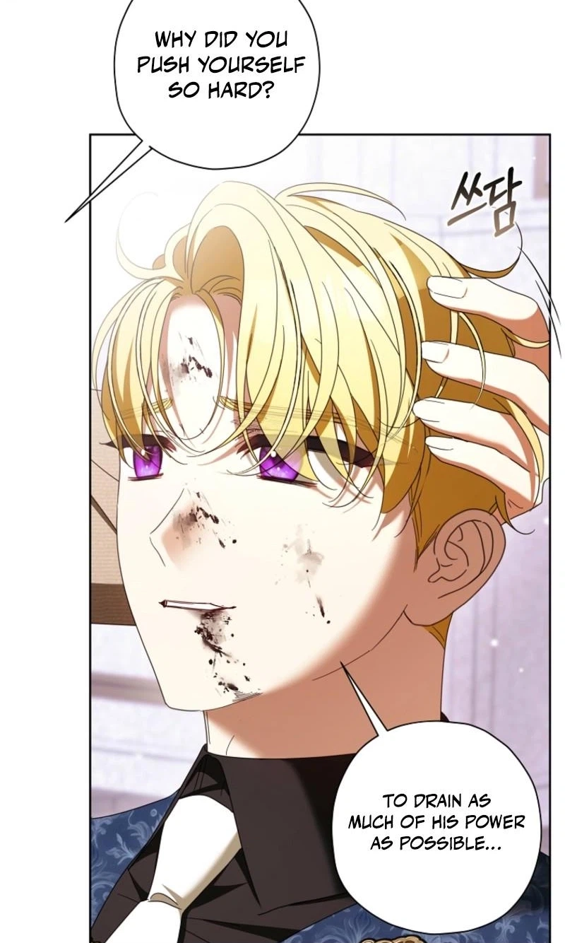 The Regretful Villainess Is Happily Divorced Chapter 72 page 34 - 