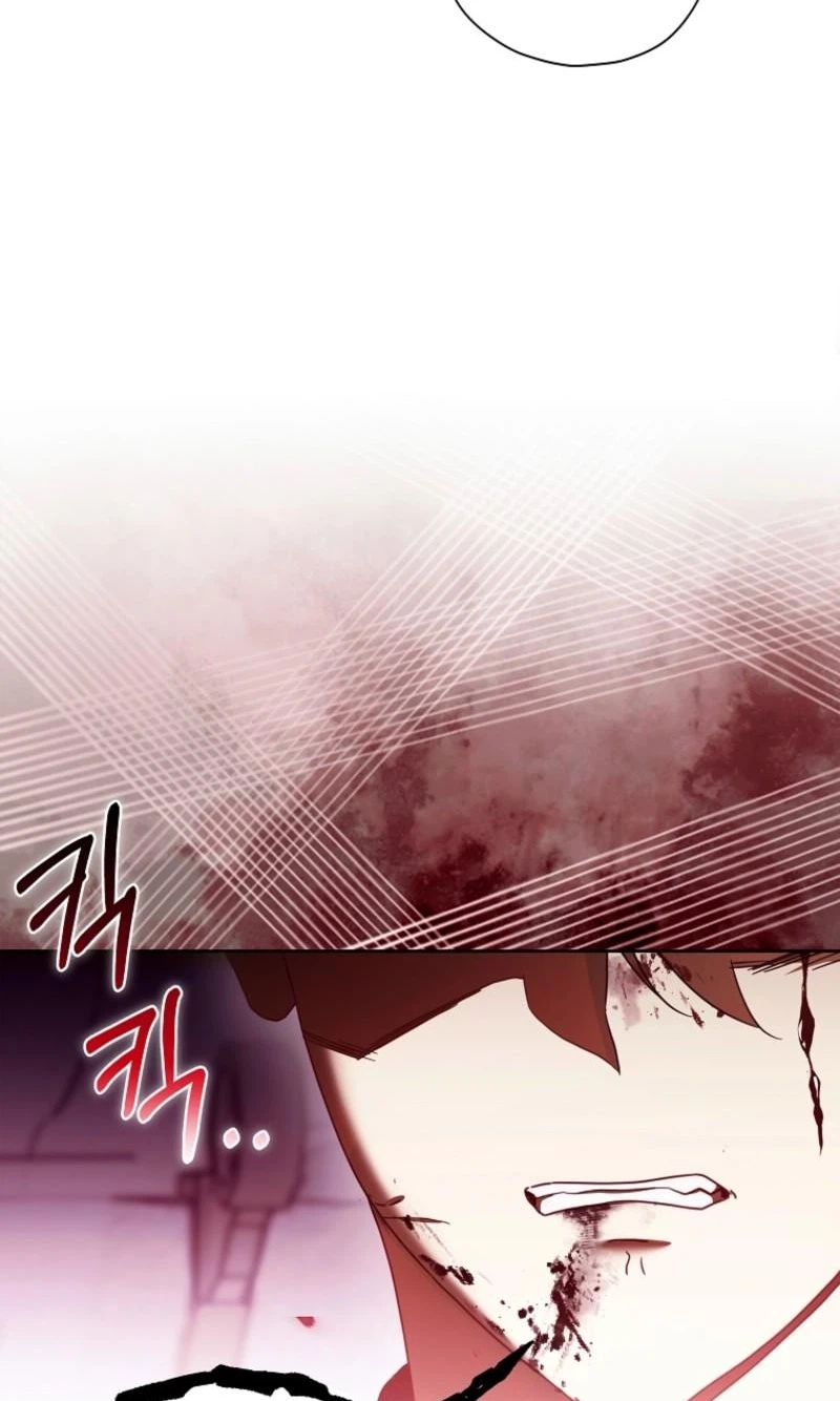 The Regretful Villainess Is Happily Divorced Chapter 72 page 85 - 