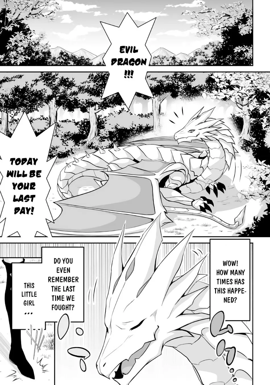Read The Reincarnated Evil Dragon chapter 1 image 1 on Lezhin