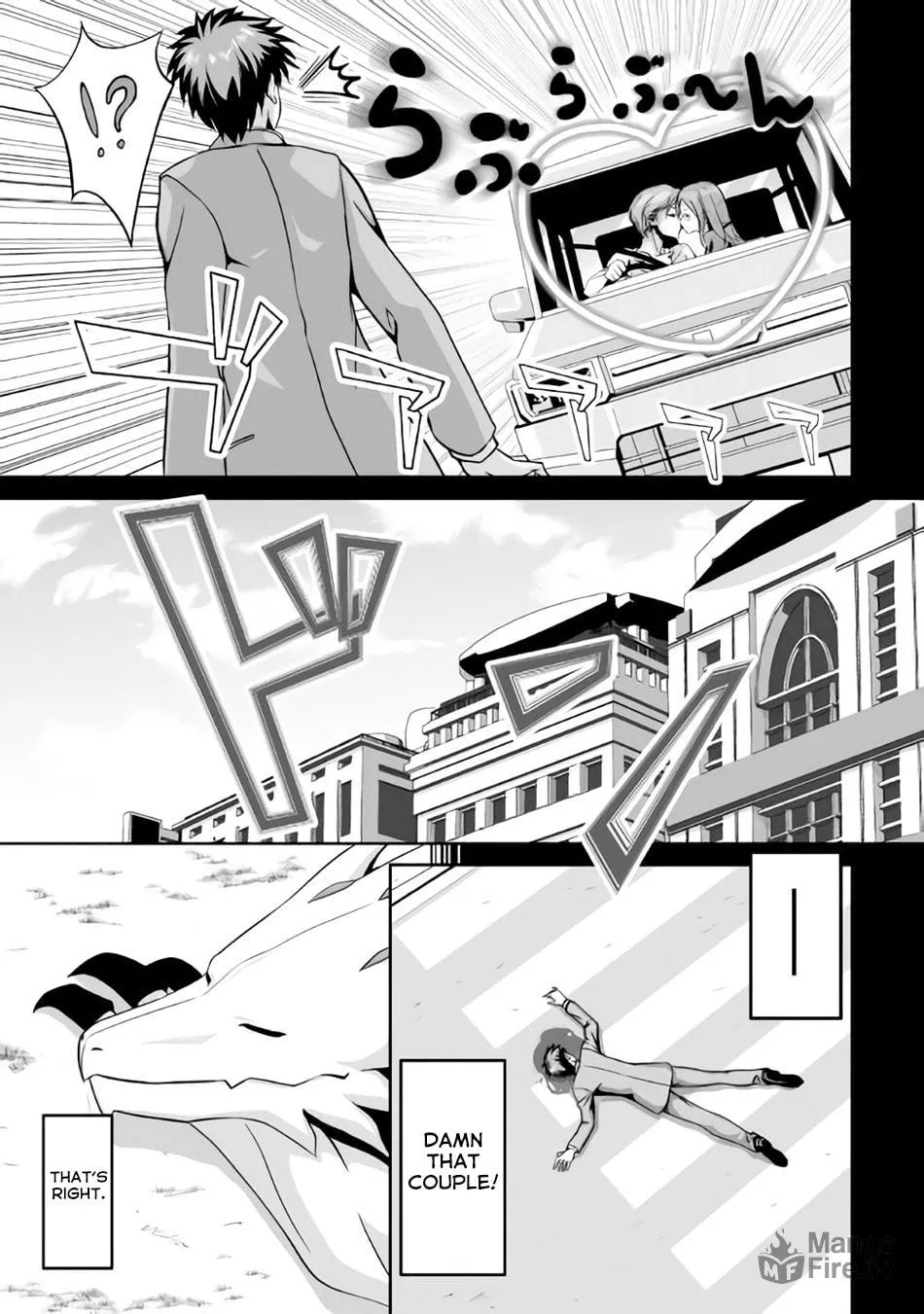 Read The Reincarnated Evil Dragon chapter 1 image 11 on Lezhin