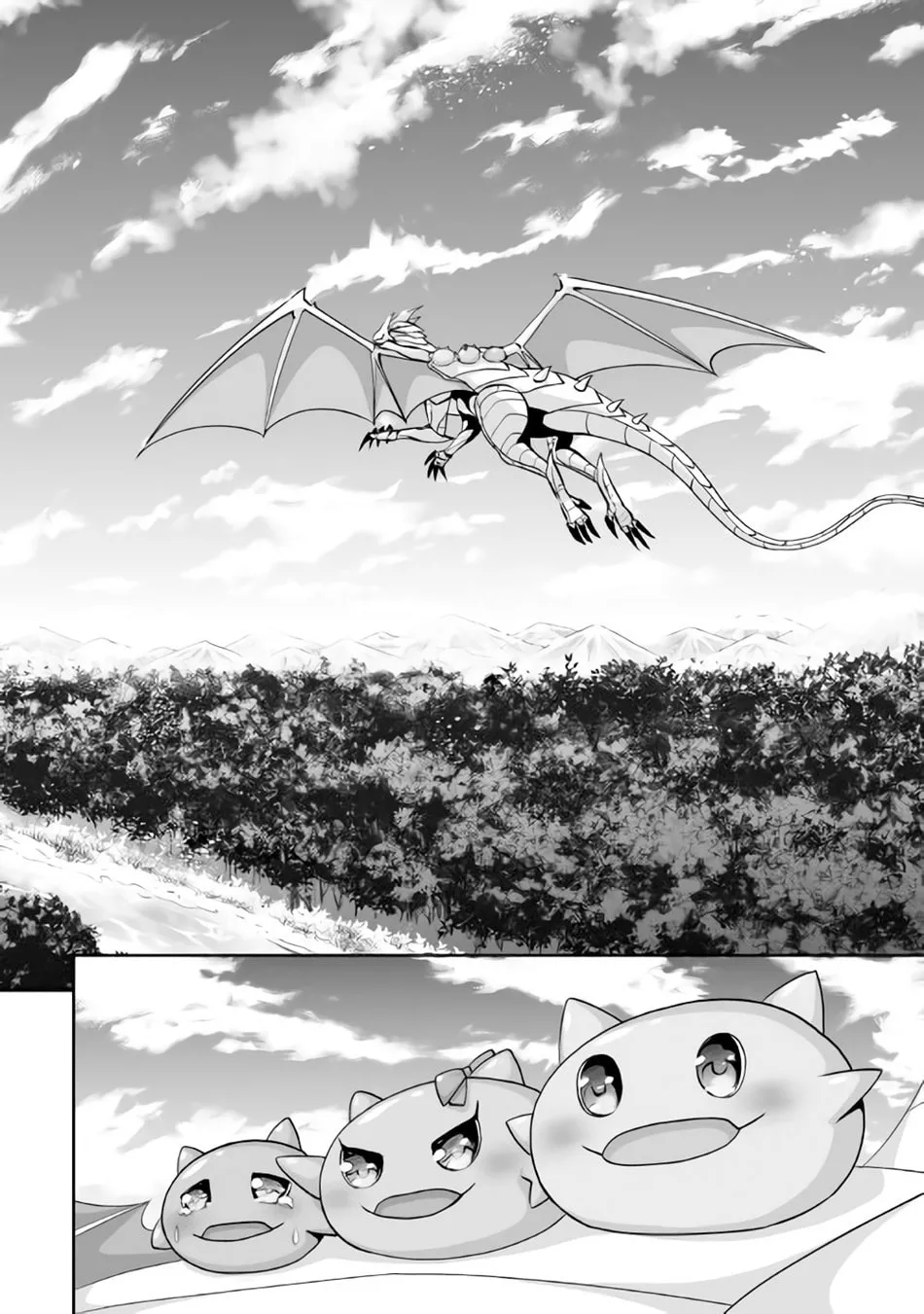 Read The Reincarnated Evil Dragon chapter 1 image 16 on Lezhin