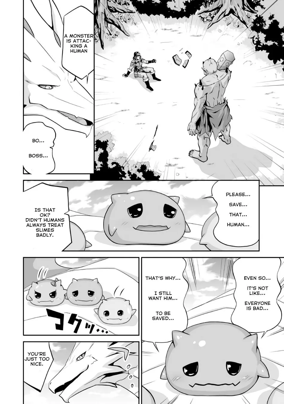 Read The Reincarnated Evil Dragon chapter 1 image 18 on Lezhin