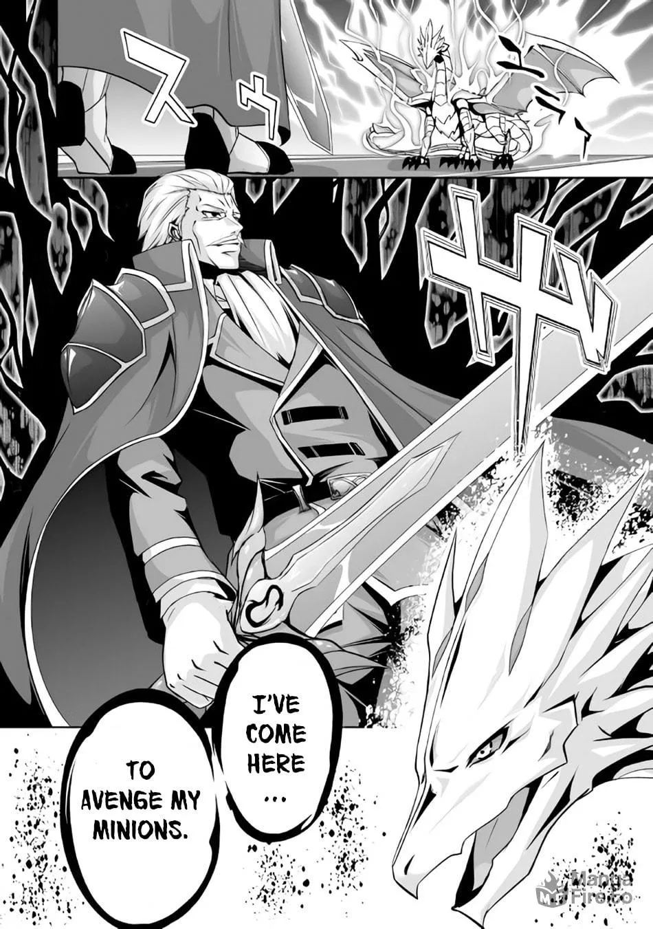 Read The Reincarnated Evil Dragon chapter 1 image 35 on Lezhin