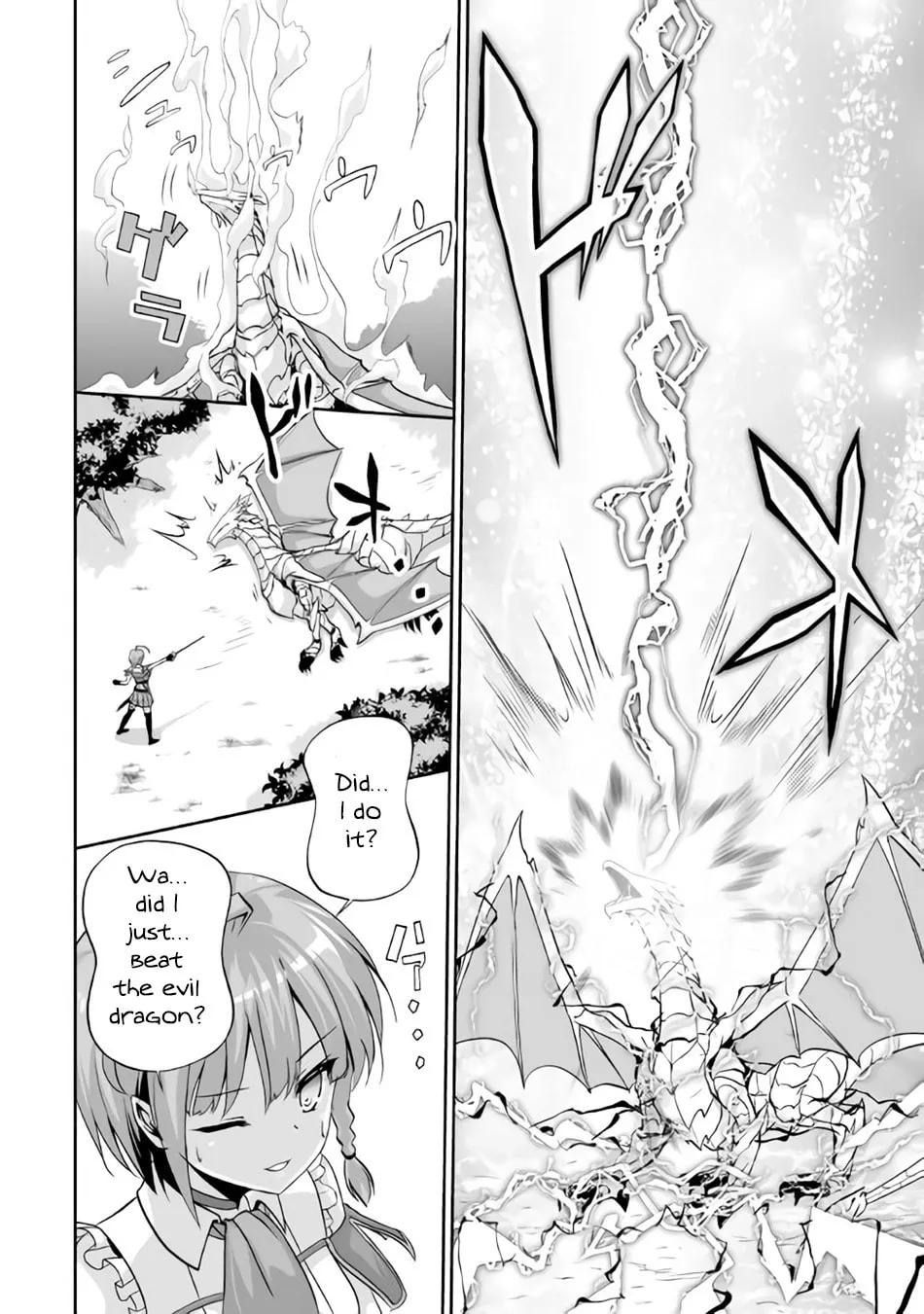 Read The Reincarnated Evil Dragon chapter 1 image 6 on Lezhin