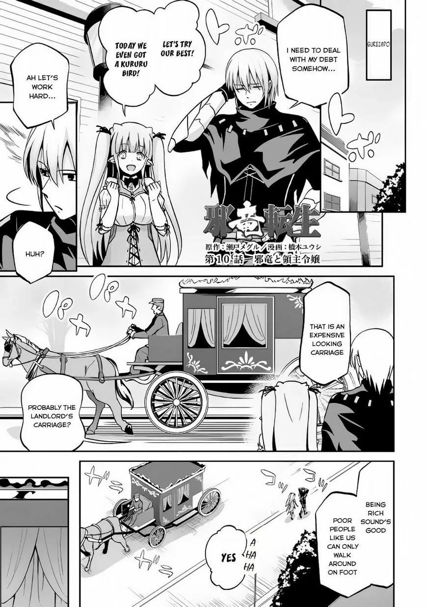 Read The Reincarnated Evil Dragon chapter 10 image 1 on Lezhin