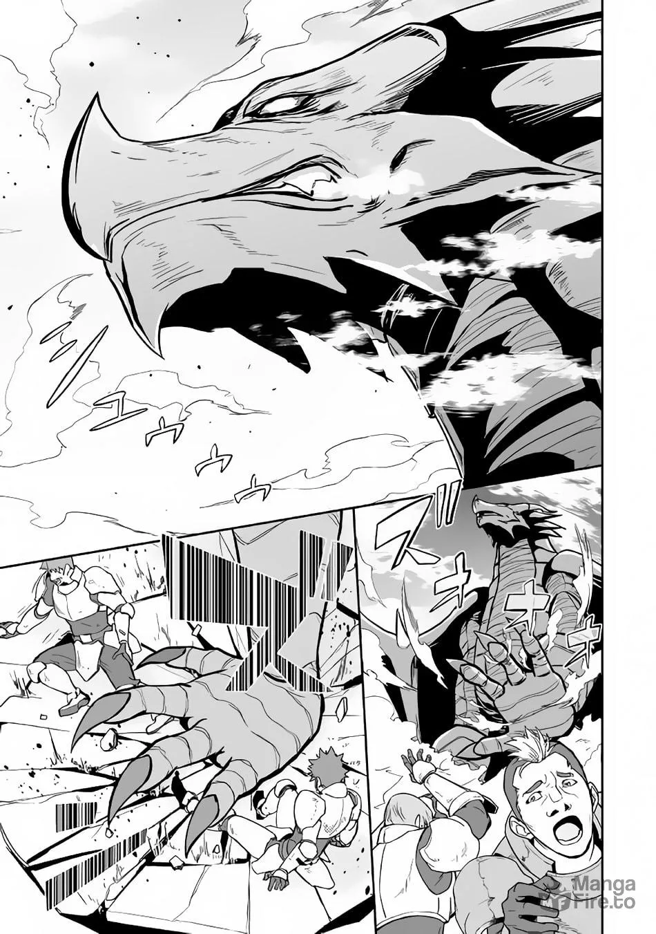 Read The Reincarnated Evil Dragon chapter 13 image 17 on Lezhin