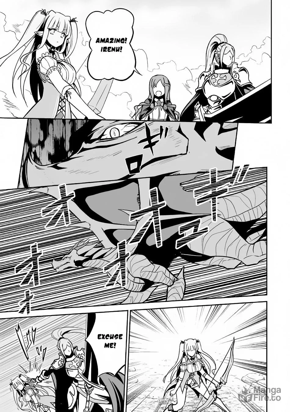 Read The Reincarnated Evil Dragon chapter 13 image 5 on Lezhin