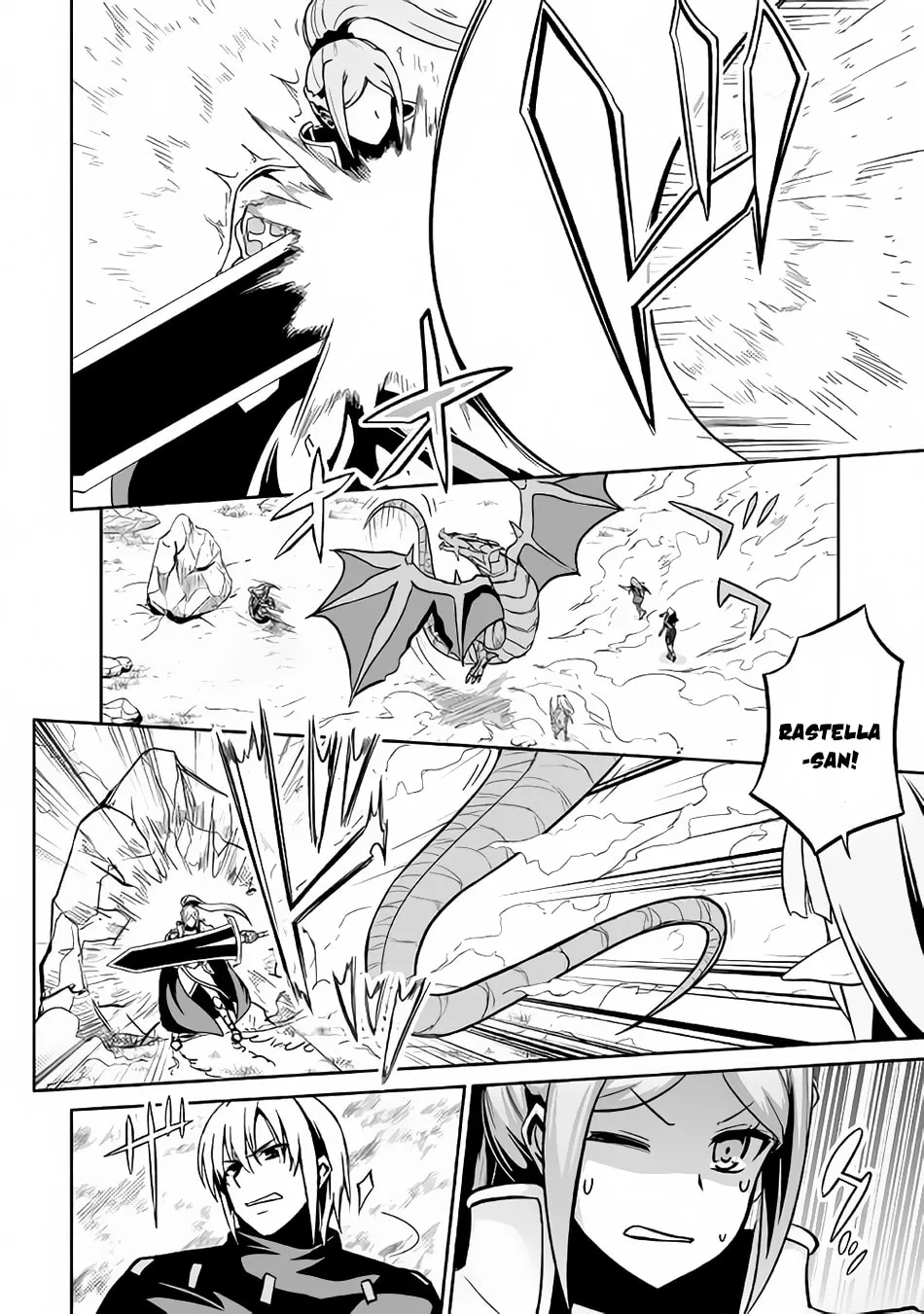 Read The Reincarnated Evil Dragon chapter 13 image 6 on Lezhin