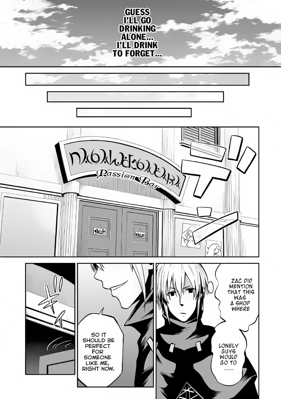 Read The Reincarnated Evil Dragon chapter 17 image 13 on Lezhin