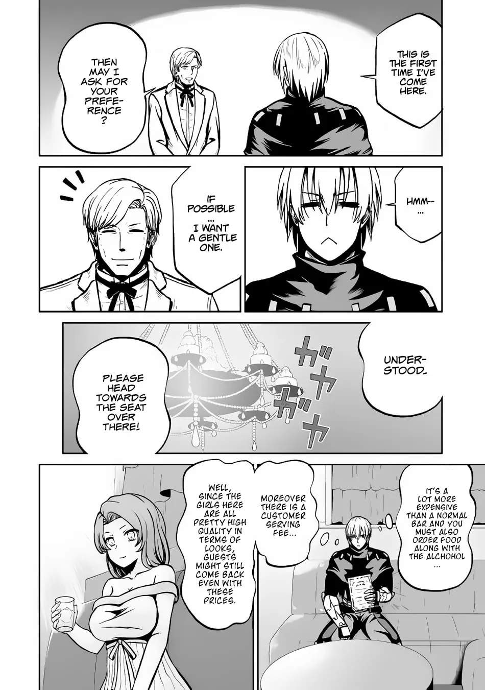 Read The Reincarnated Evil Dragon chapter 17 image 16 on Lezhin