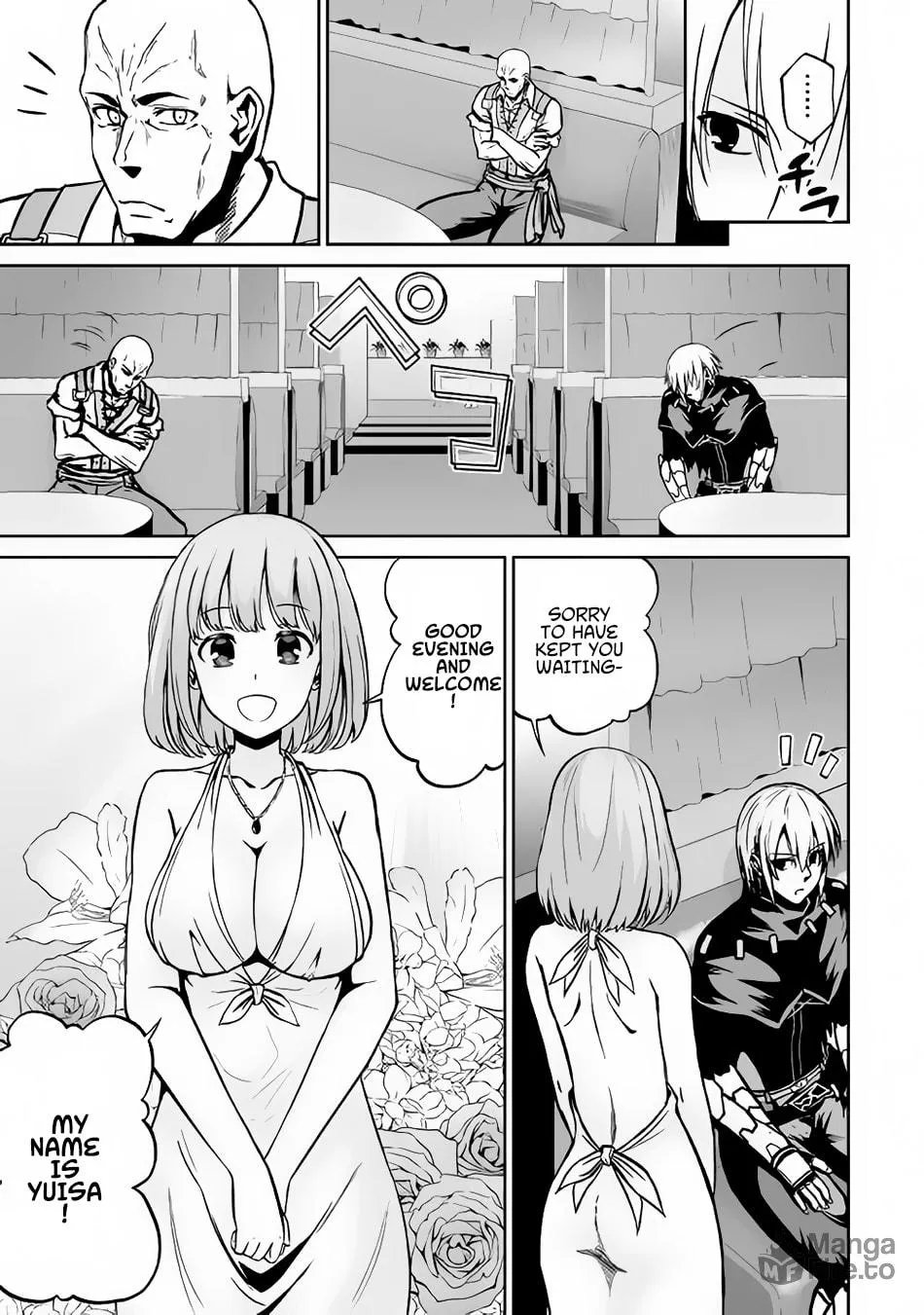 Read The Reincarnated Evil Dragon chapter 17 image 17 on Lezhin