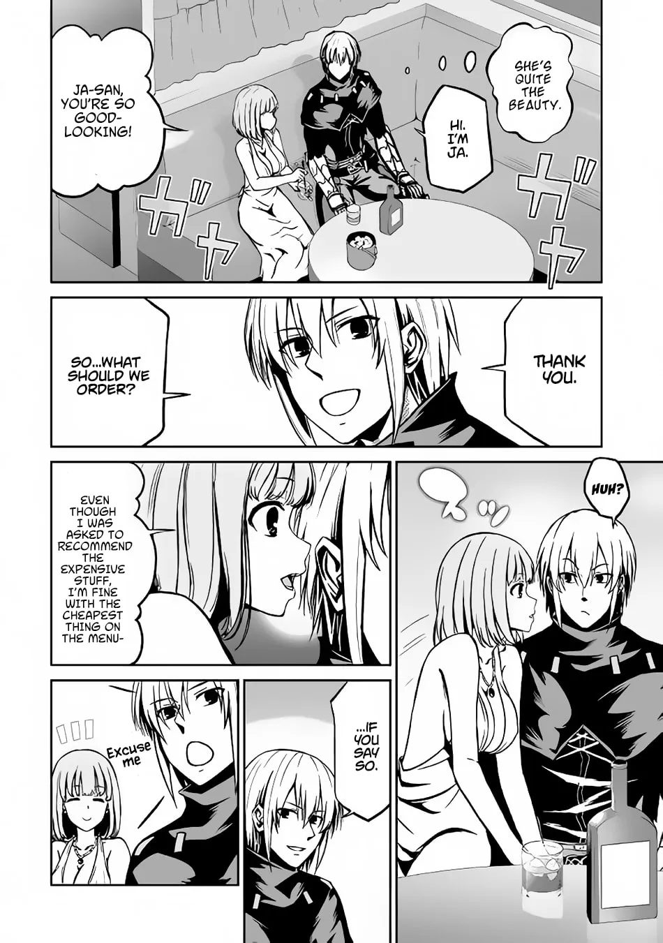 Read The Reincarnated Evil Dragon chapter 17 image 18 on Lezhin