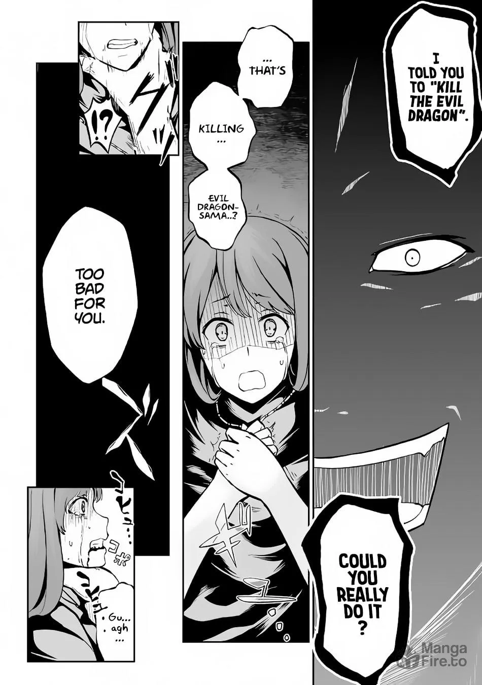 Read The Reincarnated Evil Dragon chapter 17 image 2 on Lezhin