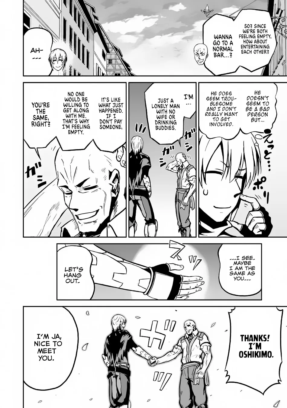 Read The Reincarnated Evil Dragon chapter 17 image 22 on Lezhin