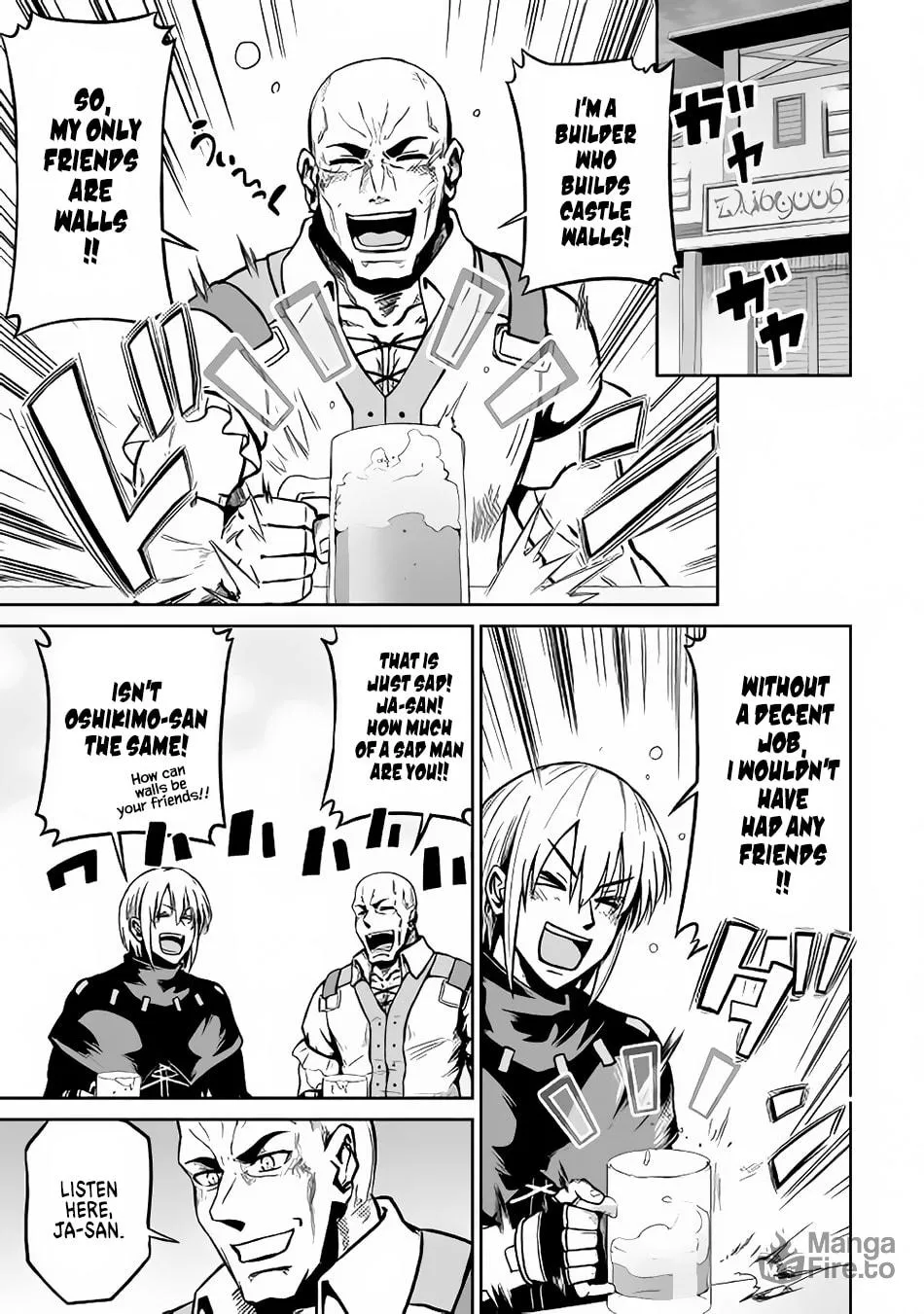 Read The Reincarnated Evil Dragon chapter 17 image 23 on Lezhin