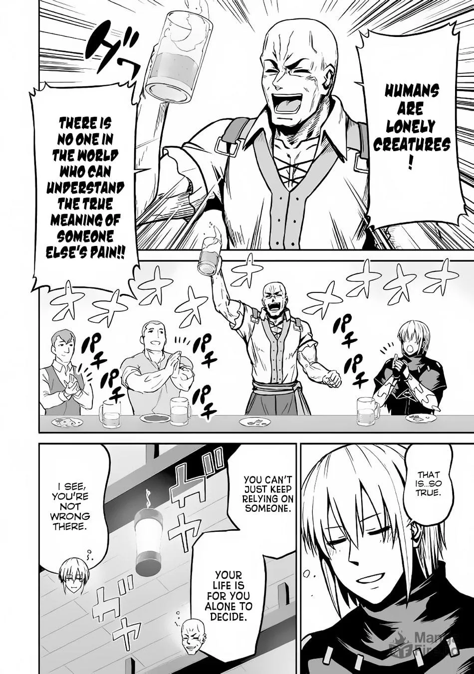 Read The Reincarnated Evil Dragon chapter 17 image 24 on Lezhin