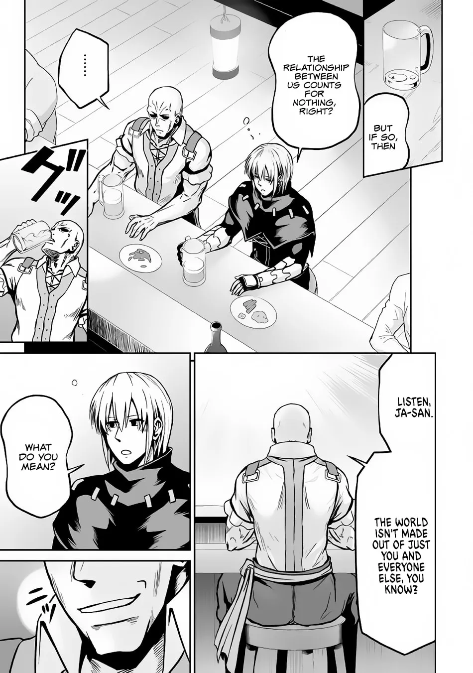 Read The Reincarnated Evil Dragon chapter 17 image 25 on Lezhin
