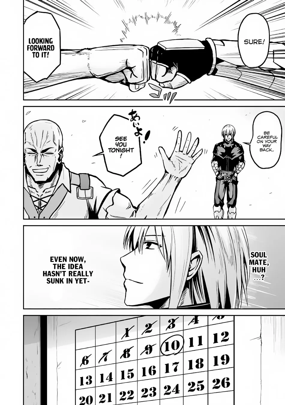 Read The Reincarnated Evil Dragon chapter 17 image 28 on Lezhin