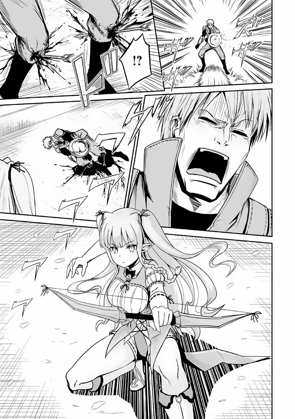 Read The Reincarnated Evil Dragon chapter 19 image 15 on Lezhin