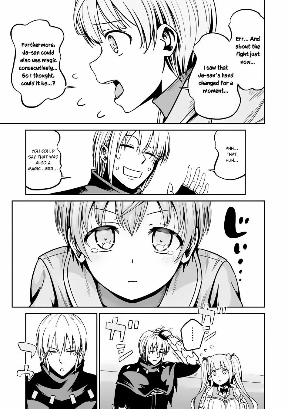 Read The Reincarnated Evil Dragon chapter 19 image 21 on Lezhin