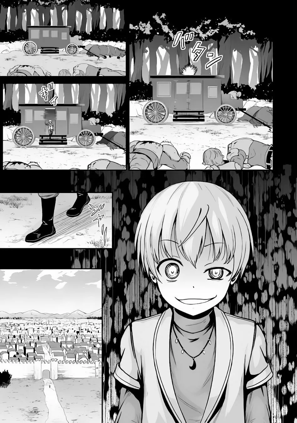Read The Reincarnated Evil Dragon chapter 19 image 3 on Lezhin