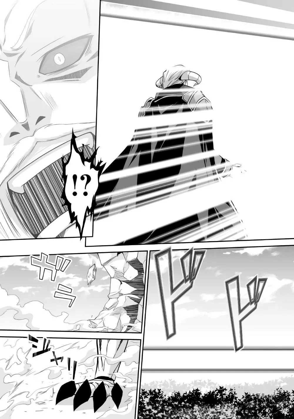 Read The Reincarnated Evil Dragon chapter 2 image 11 on Lezhin