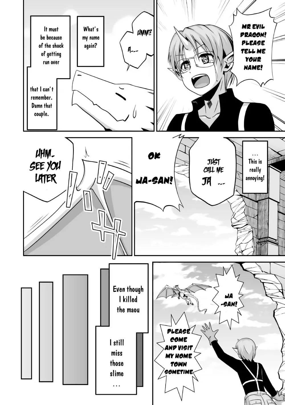 Read The Reincarnated Evil Dragon chapter 2 image 18 on Lezhin