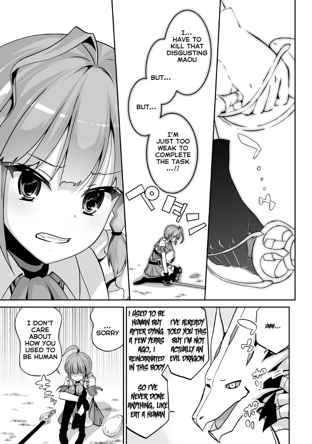 Read The Reincarnated Evil Dragon chapter 2 image 21 on Lezhin