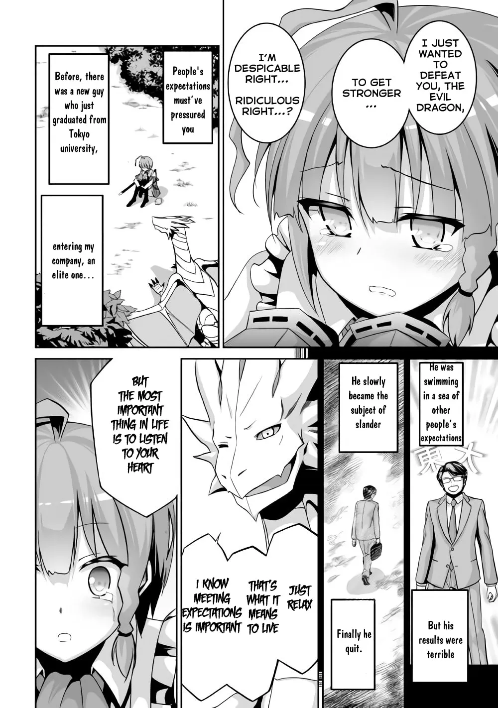 Read The Reincarnated Evil Dragon chapter 2 image 22 on Lezhin