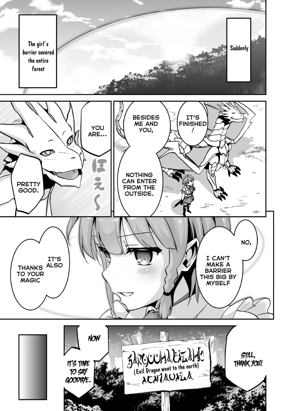 Read The Reincarnated Evil Dragon chapter 2 image 25 on Lezhin