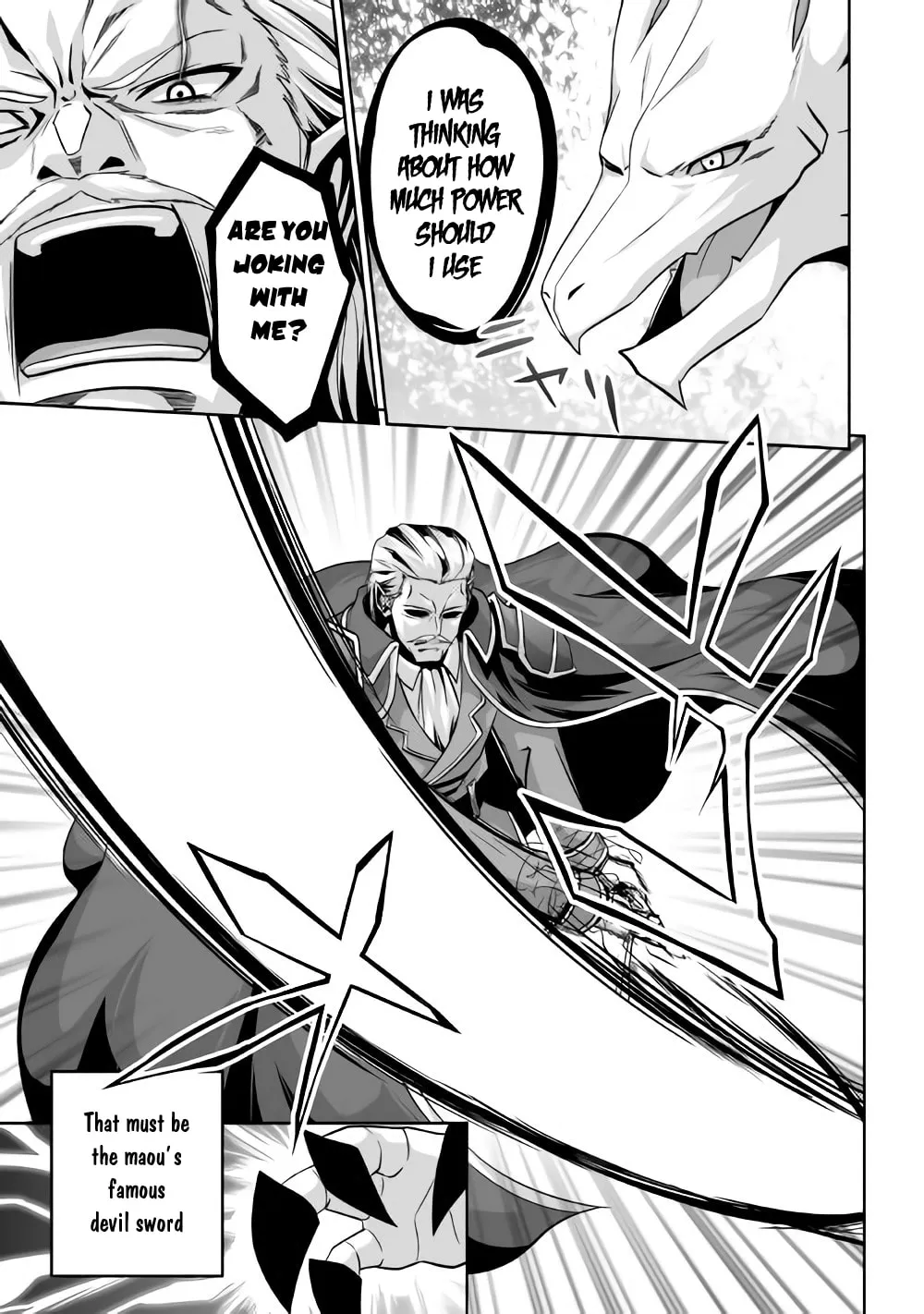 Read The Reincarnated Evil Dragon chapter 2 image 3 on Lezhin