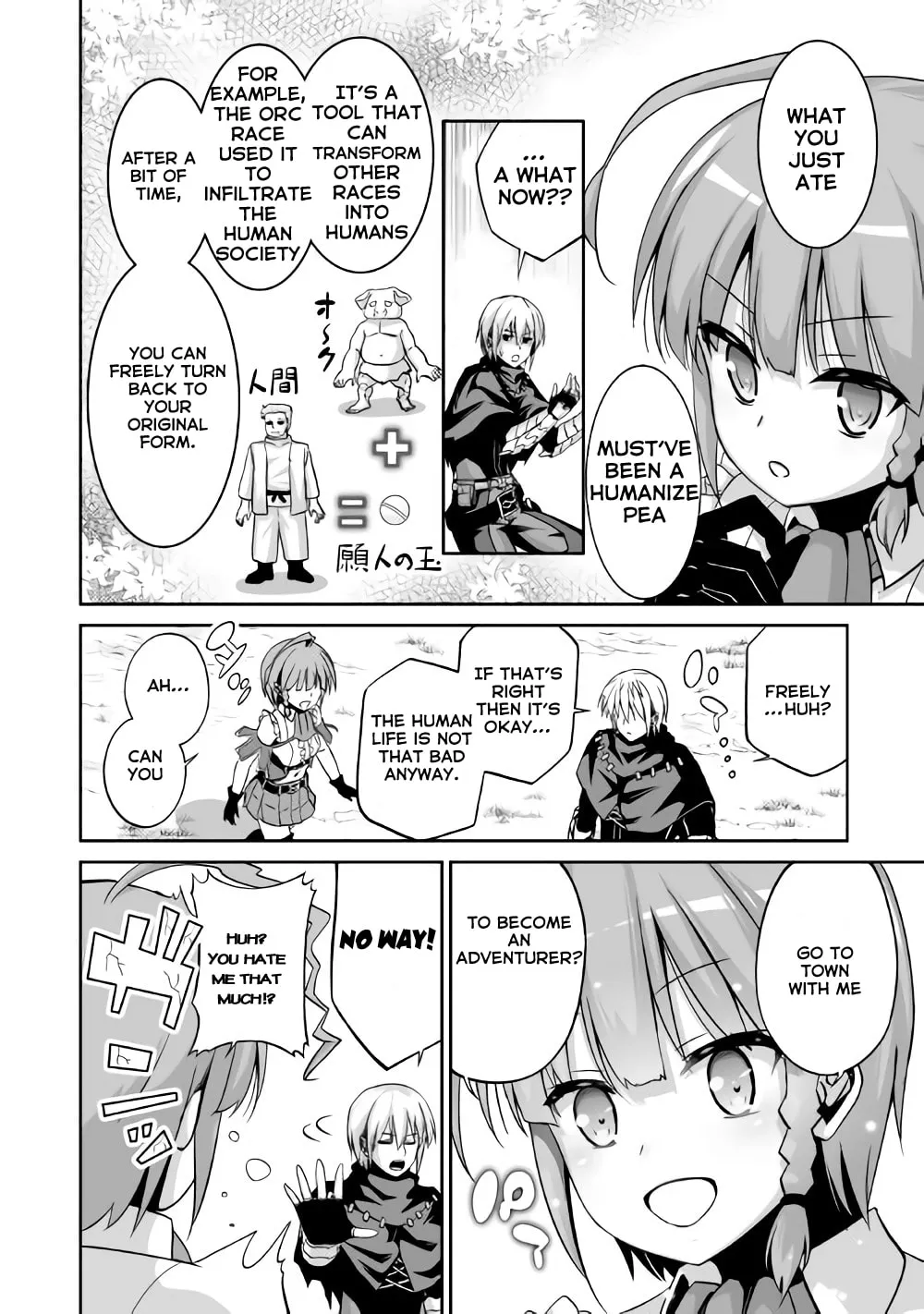 Read The Reincarnated Evil Dragon chapter 2 image 36 on Lezhin