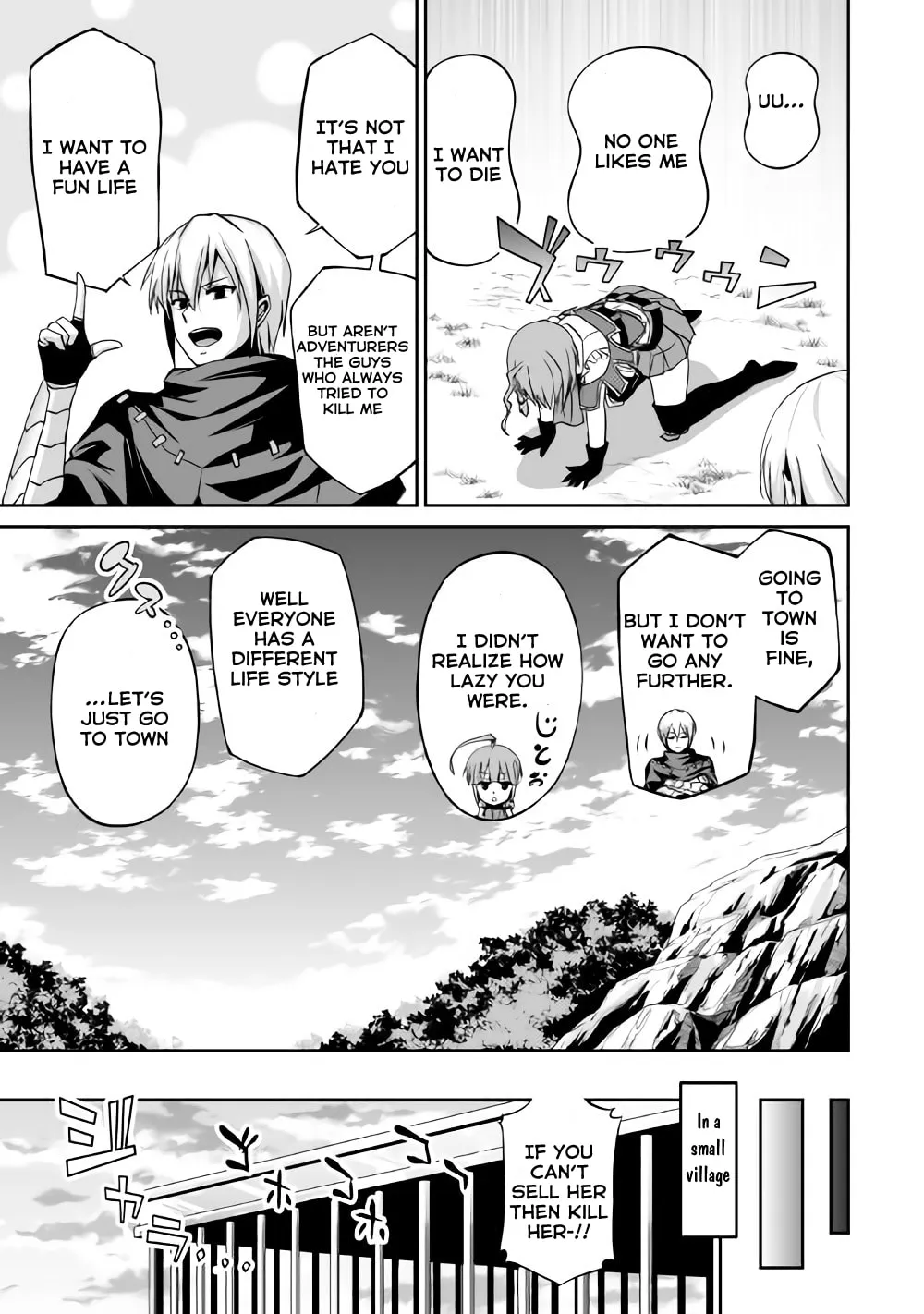 Read The Reincarnated Evil Dragon chapter 2 image 37 on Lezhin