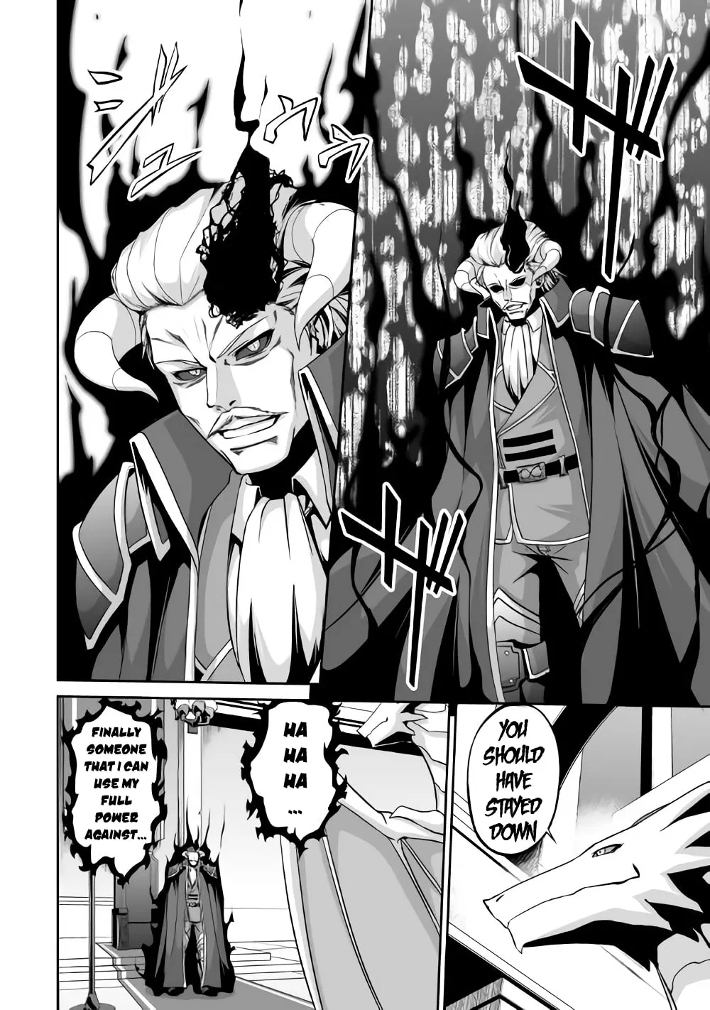 Read The Reincarnated Evil Dragon chapter 2 image 6 on Lezhin