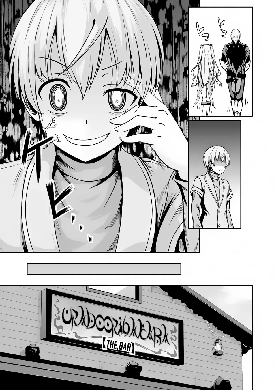 Read The Reincarnated Evil Dragon chapter 20 image 7 on Lezhin
